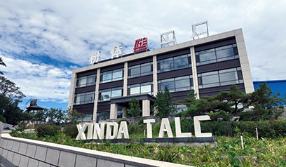 シンダー「スマート工場」改造計画