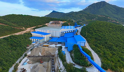 グリーン鉱山がつくる「鉱山光選」