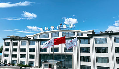 鑫達グループ-2024年顧客訪問データ