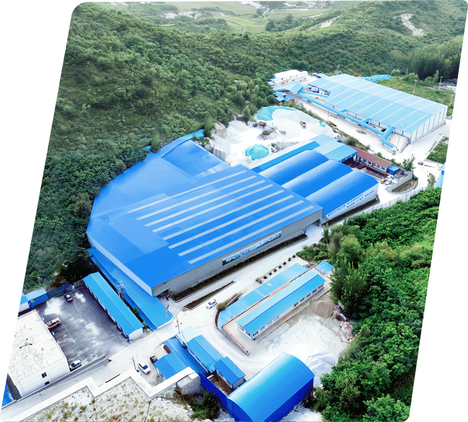 誠祥鉱一採掘区