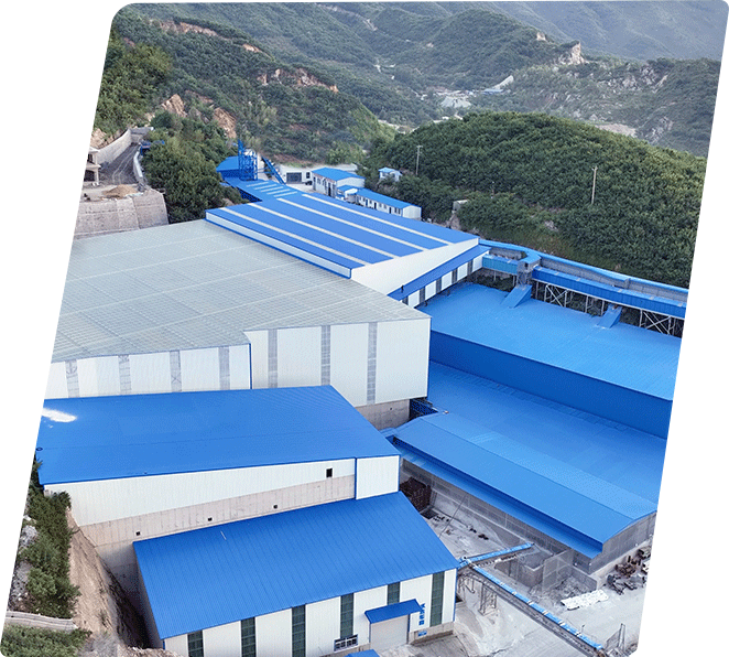 誠祥鉱二採掘区