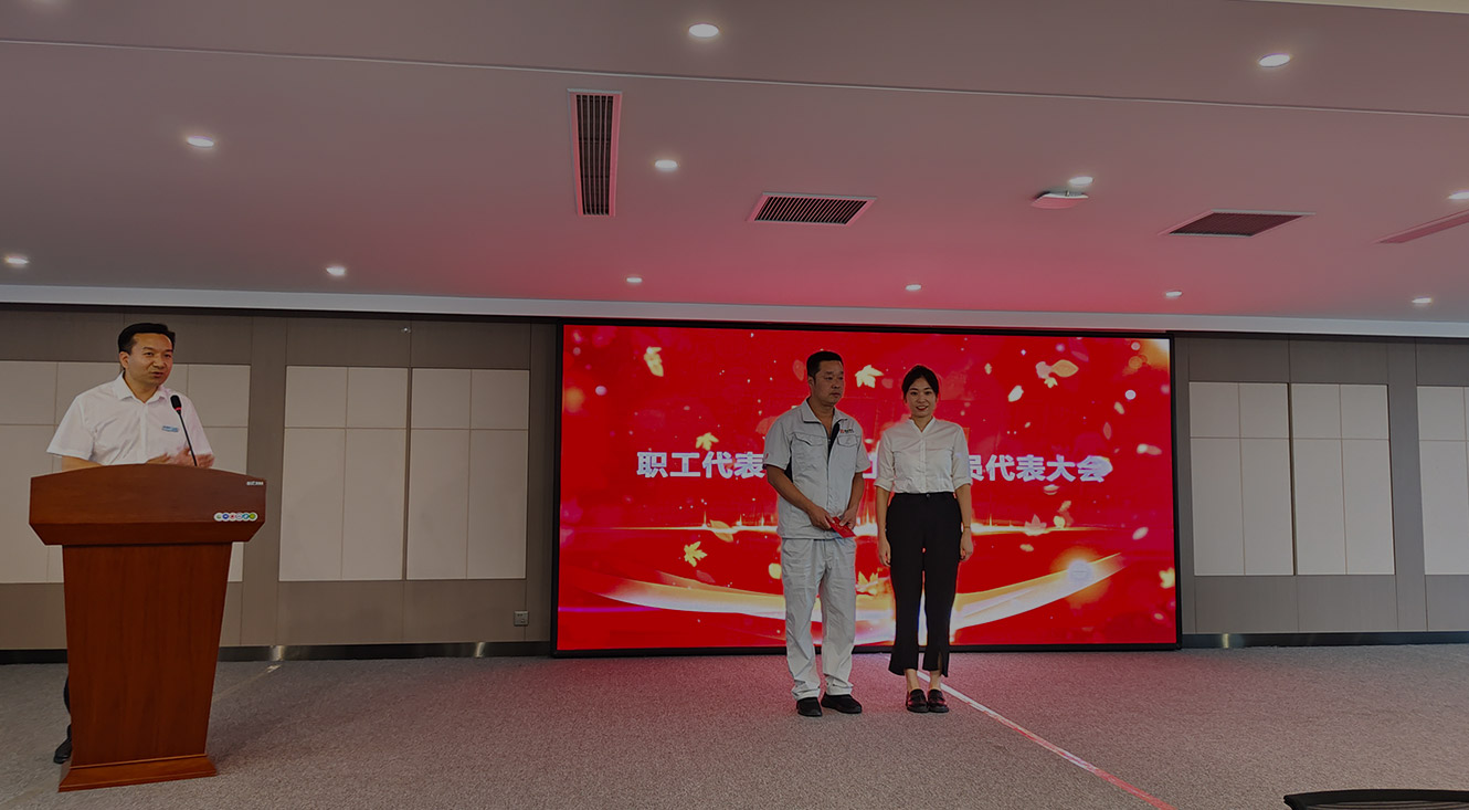 2024年奨学金の授与