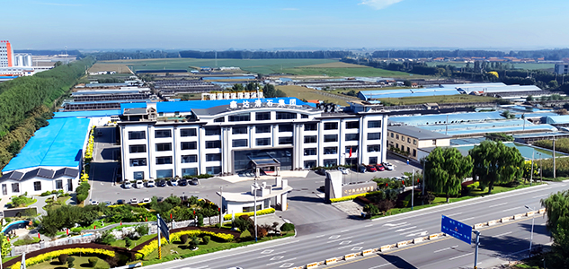 遼寧鑫達滑石グループ本部